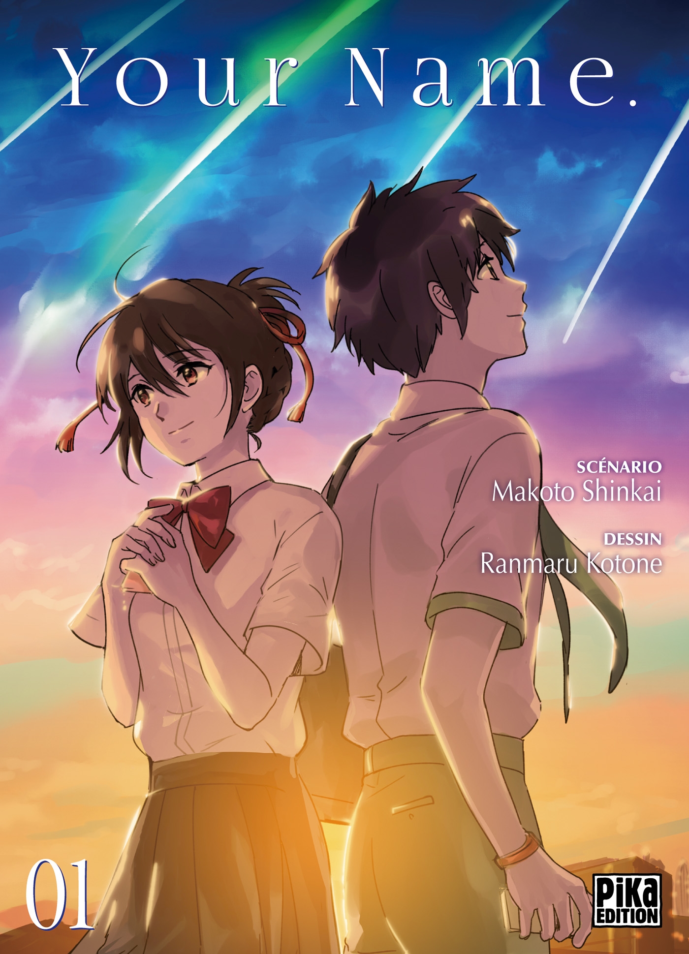 Your Name. T01