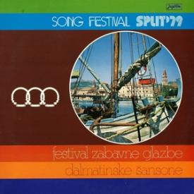 Festival Zabavne Glazbe Split '79 - Dalmatinske Šansone