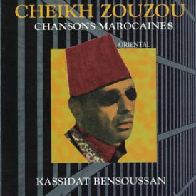 Kassidat Bensoussan (Chansons marocaines)